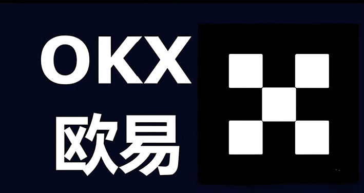 OK币下载官方app网交易界面